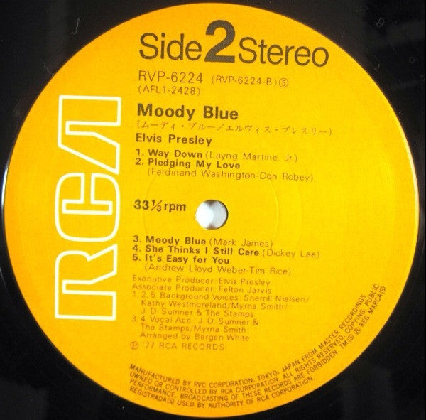 Elvis Presley - Moody Blue (Vinyl, LP, Album, Stereo) Very Good Plus (VG+) / Very Good Plus (VG+)