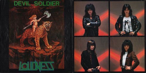 Loudness (5) - Devil Soldier 戦慄の奇蹟 (Vinyl, LP, Album, Limited Editi...