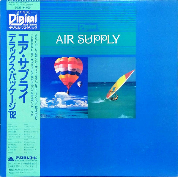 Air Supply - Lost In Love / The One That You Love (Vinyl, Vinyl, Al...