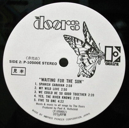 The Doors - Waiting For The Sun (Vinyl, LP, Album, Reissue, Promo) Very Good Plus (VG+) / Fair (F)