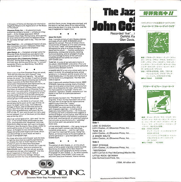 John Coates, Jr - The Jazz Piano Of John Coates, Jr (Vinyl, LP, Album) Very Good Plus (VG+) / Very Good (VG)