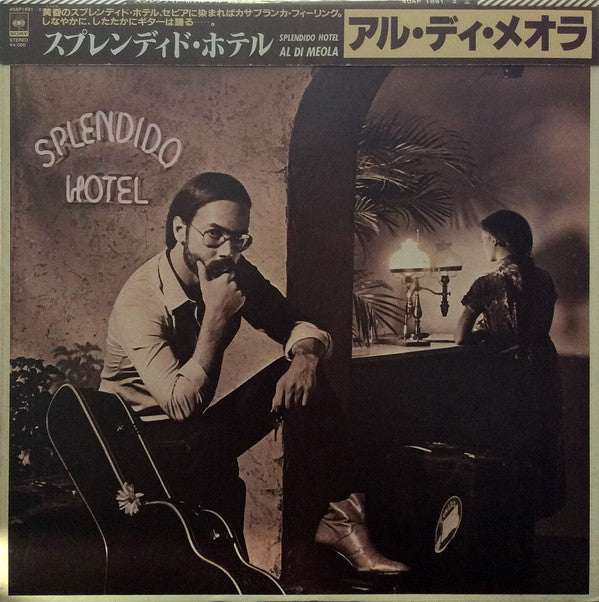 Al Di Meola - Splendido Hotel (Vinyl, LP, Album)