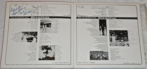 The Peanuts - ザ・ピーナッツ・デラックス (Vinyl, LP, Album, Stereo)