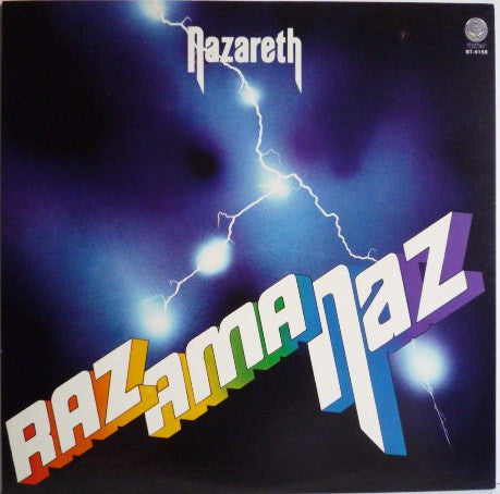 Nazareth (2) - Razamanaz (Vinyl, LP, Album, Reissue)