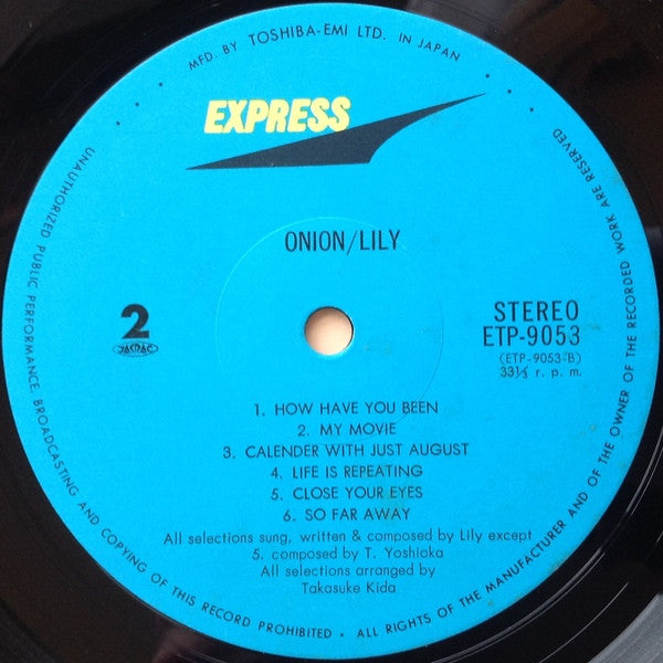 Lily (6) - Onion (Vinyl, LP, Album, Repress) Very Good (VG) / Very Good (VG)