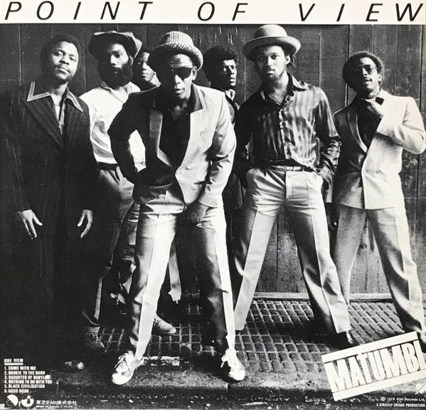 Matumbi - Point Of View (Vinyl, LP, Album) Very Good Plus (VG+) / Very Good Plus (VG+)