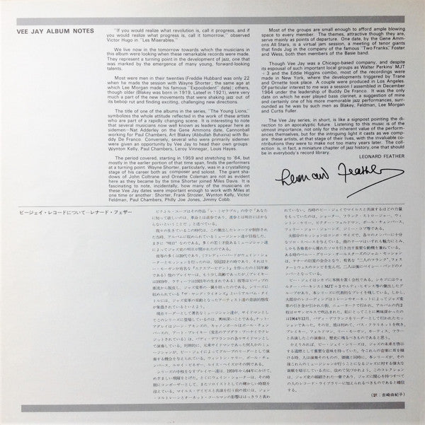 Wynton Kelly - Kelly At Midnite = ケリー・アット・ミドナイト (Vinyl, LP, Album, ...