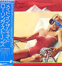 The Rolling Stones - Made In The Shade (Vinyl, LP, Compilation) Very Good Plus (VG+) / Very Good Plus (VG+)