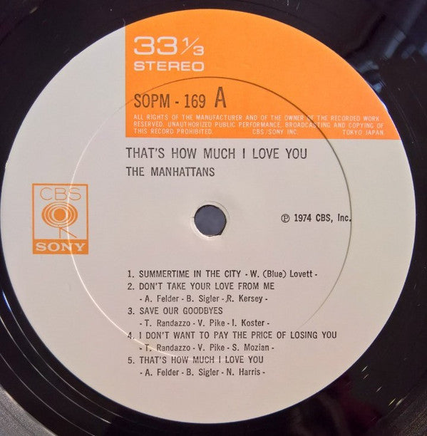 Manhattans - That's How Much I Love You (Vinyl, LP, Album) Very Good (VG) / Very Good (VG)