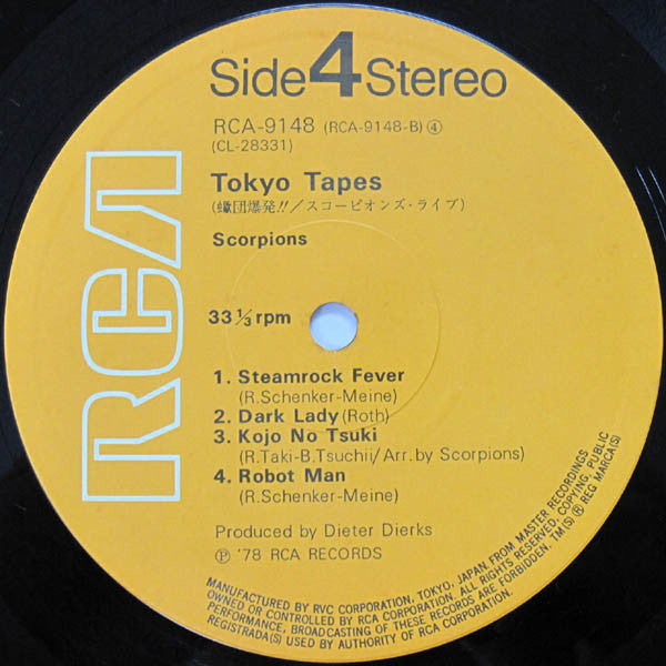 Scorpions - Tokyo Tapes (Vinyl, LP, Album)