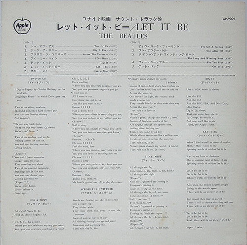 The Beatles - Let It Be (Vinyl, LP, Album, Stereo)