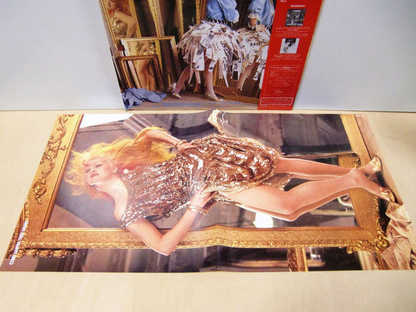 Cyndi Lauper - True Colors (Vinyl, LP, Album, Stereo)