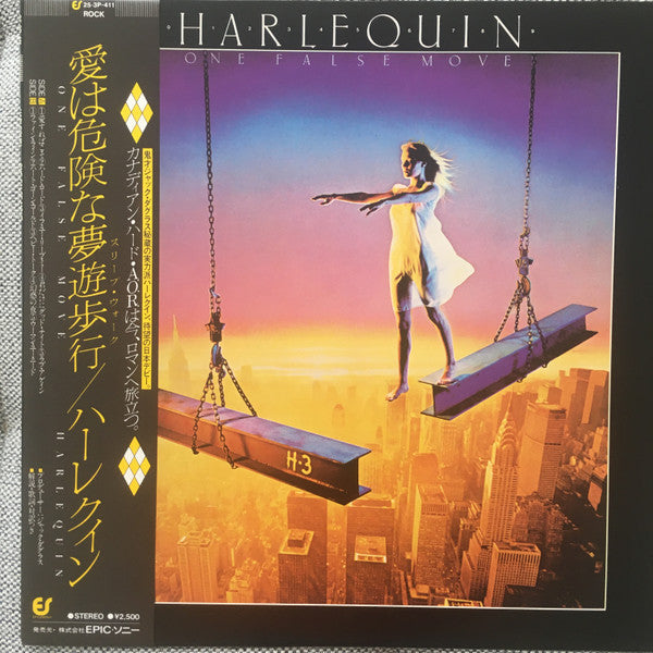 Harlequin (3) - One False Move (Vinyl, LP, Album) Very Good Plus (VG+) / Very Good Plus (VG+)