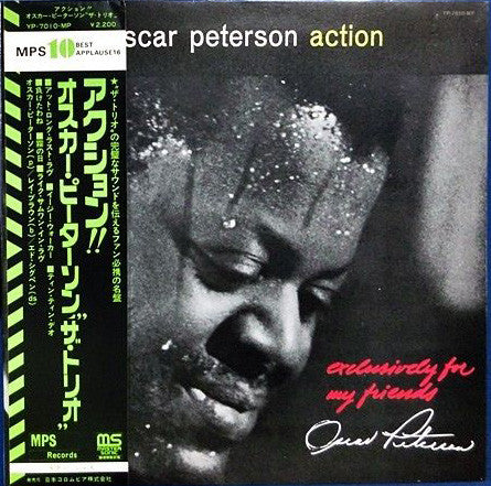 Oscar Peterson - Action (Vinyl, LP, Album)