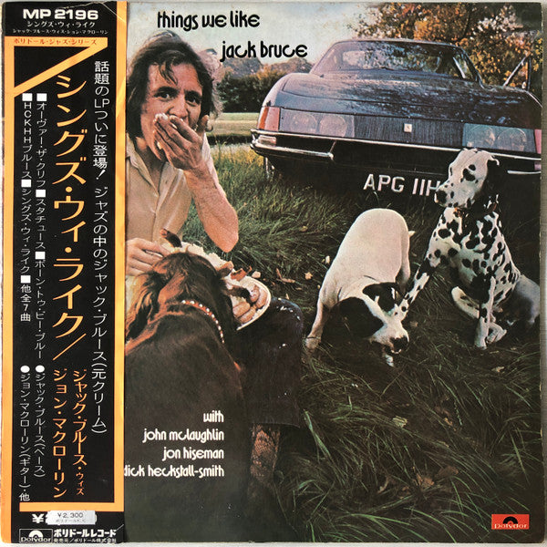 Jack Bruce - Things We Like (Vinyl, LP, Album) Very Good Plus (VG+) / Very Good Plus (VG+)