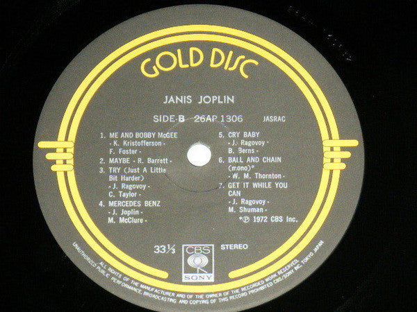 Janis Joplin - Janis Joplin (Vinyl, LP, Compilation) Very Good Plus (VG+) / Very Good (VG)