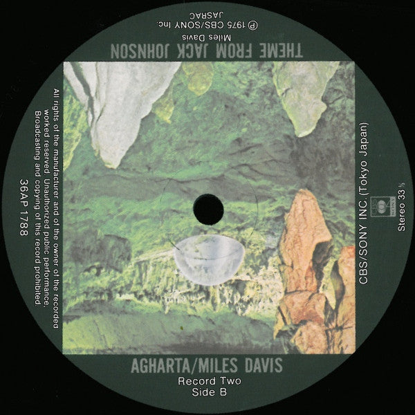 Miles Davis - Agharta (Vinyl, LP, Album, Reissue)