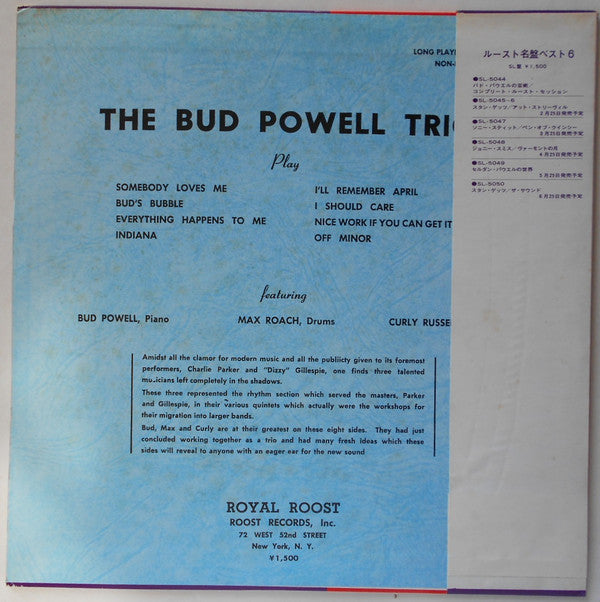 The Bud Powell Trio - The Bud Powell Trio (Vinyl, LP, Compilation, ...