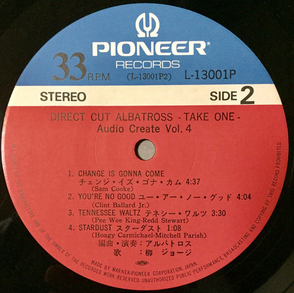 Albatross (14) - Direct Cut Albatross - Take One (Audio Create Vol. 4) (Vinyl, LP, Album, Stereo) Near Mint (NM or M-) / Very Good Plus (VG+)