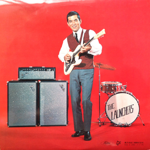 Yuzo Kayama - Everything About Yuzo Kayama With The Ranchers (Vinyl, LP, Stereo) Very Good Plus (VG+) / Very Good (VG)