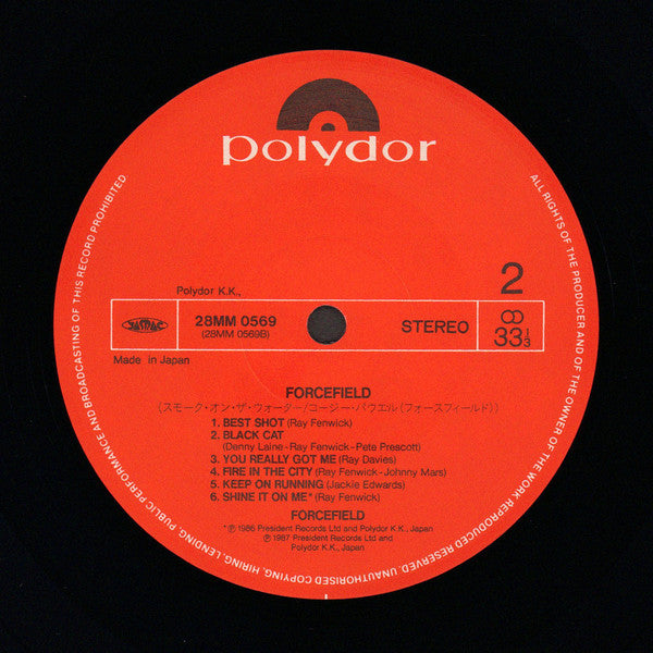 Forcefield (8) - Forcefield (Vinyl, LP, Album)