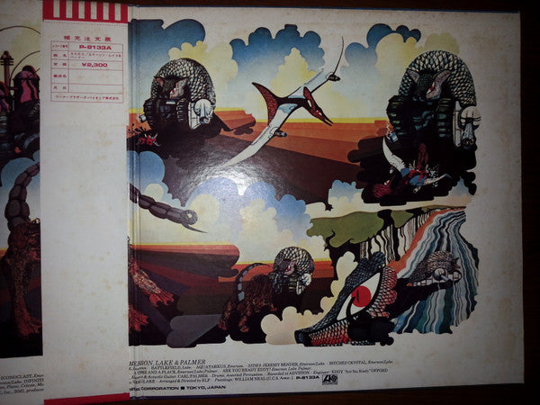 Emerson, Lake & Palmer - Tarkus (Vinyl, LP, Album, Reissue) Very Good (VG) / Very Good Plus (VG+)