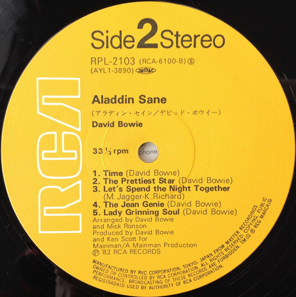 David Bowie - Aladdin Sane (Vinyl, LP, Album, Reissue, Stereo) Very Good Plus (VG+) / Very Good (VG)