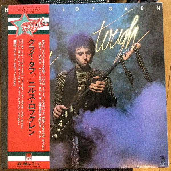 Nils Lofgren - Cry Tough (Vinyl, LP, Album) Near Mint (NM or M-) / Very Good Plus (VG+)