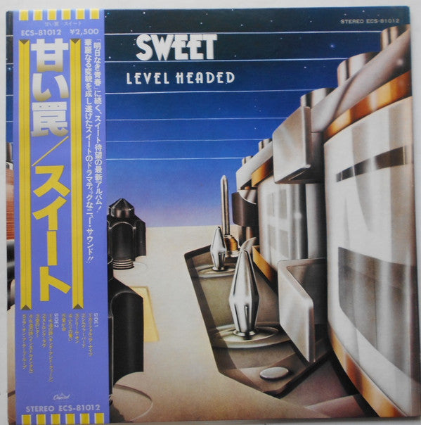 The Sweet - Level Headed (Vinyl, LP, Album)