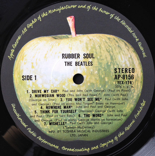 The Beatles - Rubber Soul = ラバー・ソウル (Vinyl, LP, Album, Reissue, Ste...
