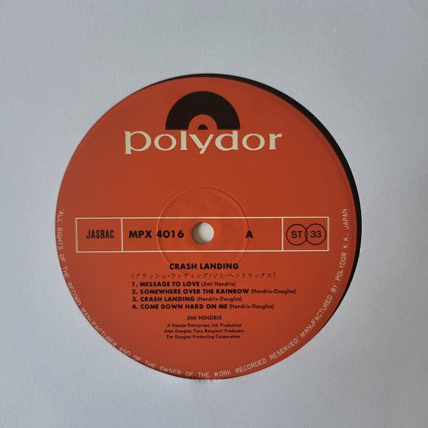Jimi Hendrix - Crash Landing (Vinyl, LP, Album, Reissue, Stereo) Very Good Plus (VG+) / Very Good Plus (VG+)