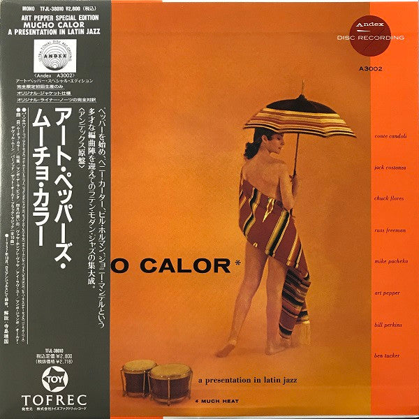 Conte Candoli - Mucho Calor (Much Heat) (Vinyl, LP, Album, Reissue) Very Good Plus (VG+) / Very Good Plus (VG+)