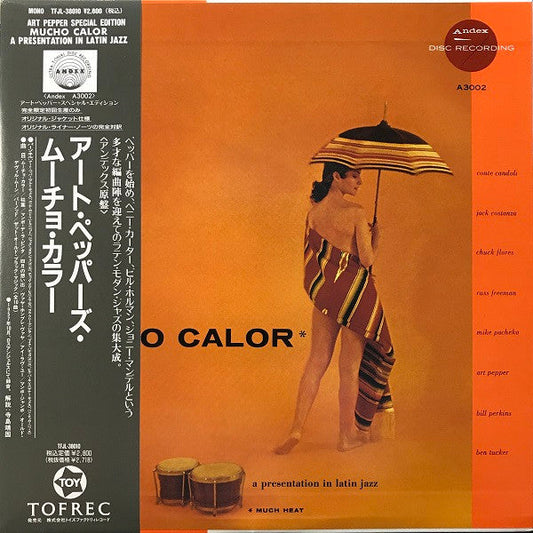 Conte Candoli - Mucho Calor (Much Heat) (Vinyl, LP, Album, Reissue) Very Good Plus (VG+) / Very Good Plus (VG+)