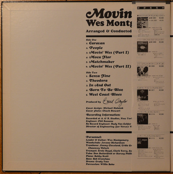 Wes Montgomery - Movin' Wes (Vinyl, LP, Album, Stereo) Very Good Plus (VG+) / Very Good (VG)
