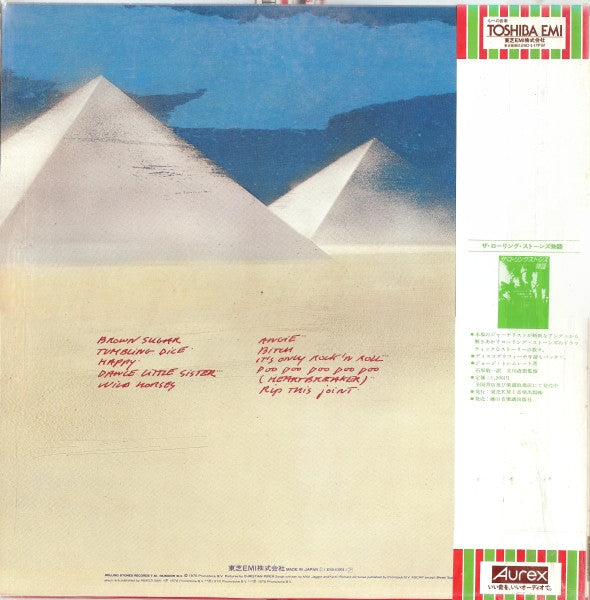 The Rolling Stones - Made In The Shade (Vinyl, LP, Compilation, Rei...