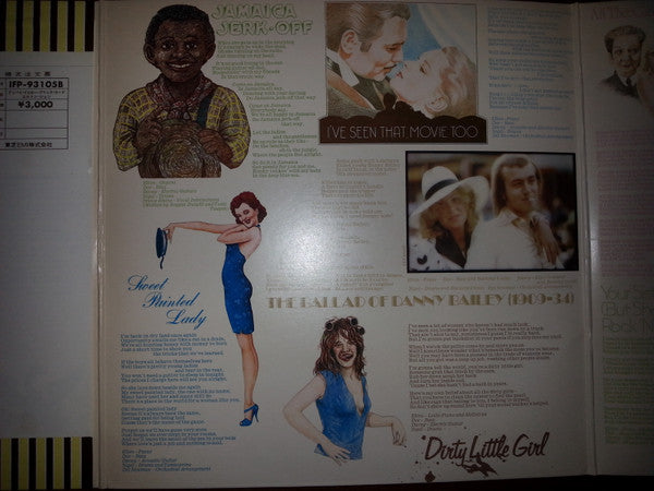 Elton John - Goodbye Yellow Brick Road (Vinyl, LP, Album)