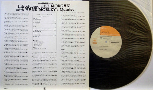 Lee Morgan - Introducing Lee Morgan (Vinyl, LP, Album, Reissue, Mono) Near Mint (NM or M-) / Very Good Plus (VG+)