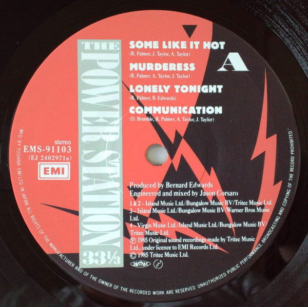 The Power Station - The Power Station (Vinyl, LP, Album, Stereo)