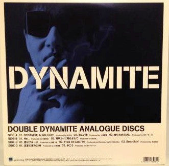 Akiko Wada - Dynamite-A-Go-Go (2xVinyl, LP, Album) Near Mint (NM or M-) / Very Good Plus (VG+)