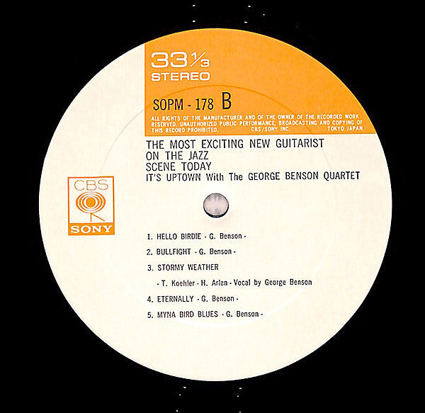The George Benson Quartet - It's Uptown (Vinyl, LP, Album, Reissue) Very Good (VG) / Very Good (VG)