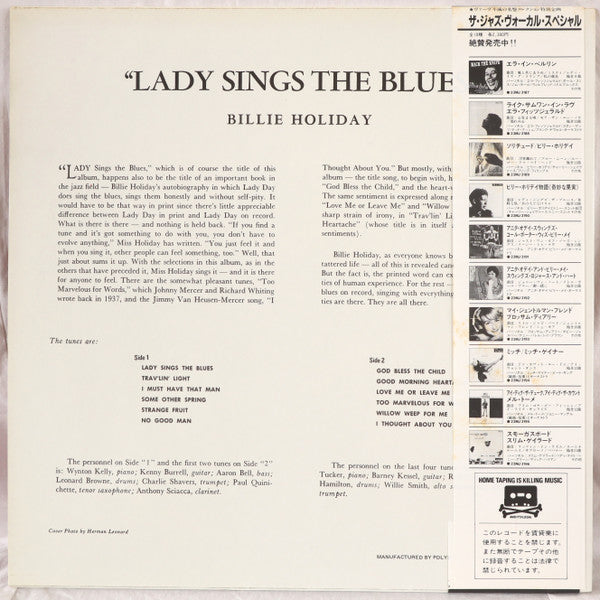 Billie Holiday - Lady Sings The Blues (Vinyl, LP, Album, Reissue, Mono) Very Good Plus (VG+) / Very Good Plus (VG+)