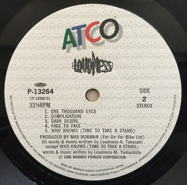 Loudness (5) - Shadows Of War = シャドウズ・オブ・ウォー (Vinyl, LP, Album, Ste...