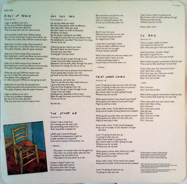 Paul McCartney - Pipes Of Peace (Vinyl, LP, Album, Stereo) Very Good (VG) / Good Plus (G+)