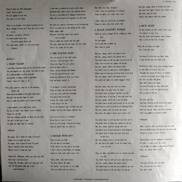 Led Zeppelin - Physical Graffiti = フィジカル・グラフィティ (Vinyl, LP, Album)
