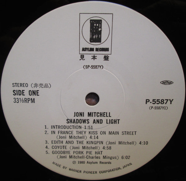 Joni Mitchell - Shadows And Light (2xVinyl, LP, Album, Promo) Very Good (VG) / Very Good (VG)