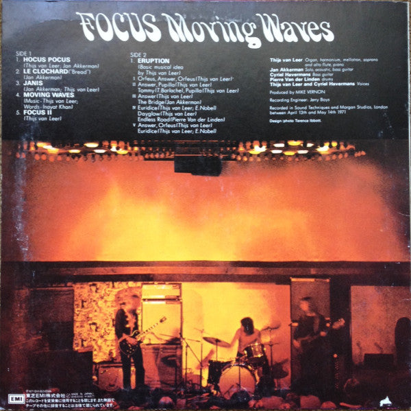 Focus (2) - Moving Waves (Vinyl, LP, Album, Reissue) Near Mint (NM or M-) / Very Good Plus (VG+)