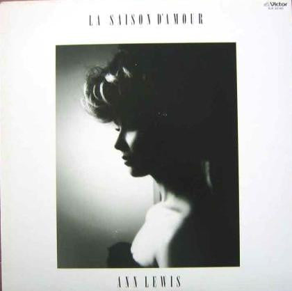 Ann Lewis (2) - La Saison D'amour (Vinyl, LP, Album, Stereo)