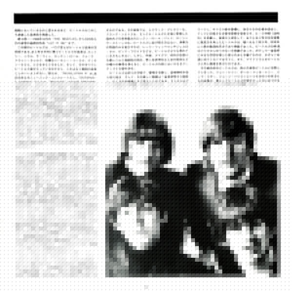 The Beatles - 1962-1966 = 1962年〜1966年 (Vinyl, LP, Album, Compilatio...