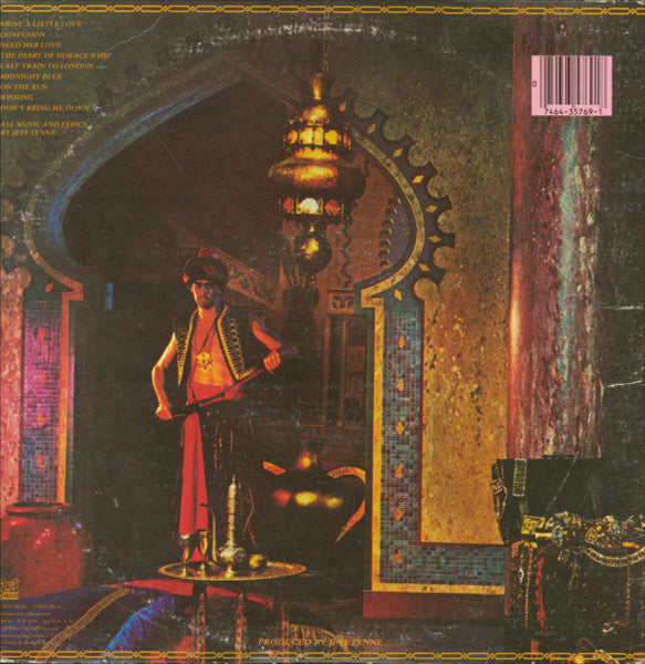 Electric Light Orchestra - Discovery (Vinyl, LP, Album, Stereo) Good Plus (G+) / Good Plus (G+)