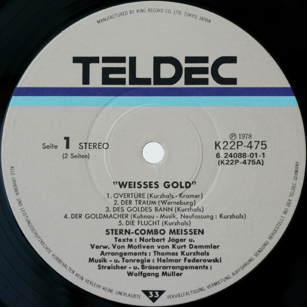 Stern Meissen - Weisses Gold (Vinyl, LP, Album, Reissue) Near Mint (NM or M-) / Very Good (VG)